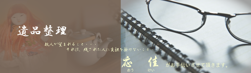 0899e89c083o83i815b.png