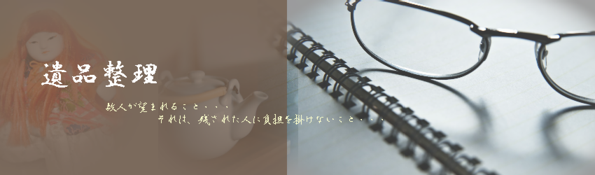 1899e89c083o83i815b.png